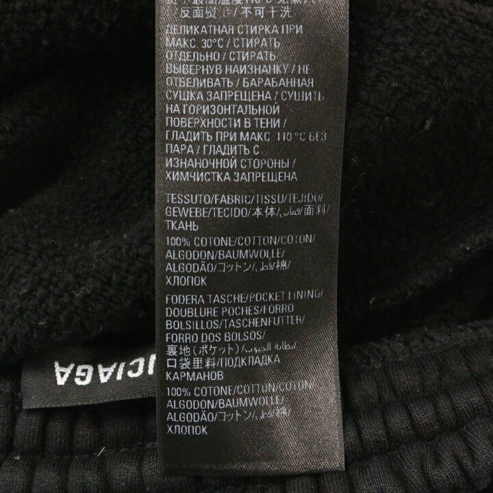 楽天市場】BALENCIAGA(バレンシアガ) サイズ:XXS ジョギングバギー  