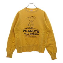 楽天市場】中古（ブランドザ・リアルマッコイズ）（スウェット 