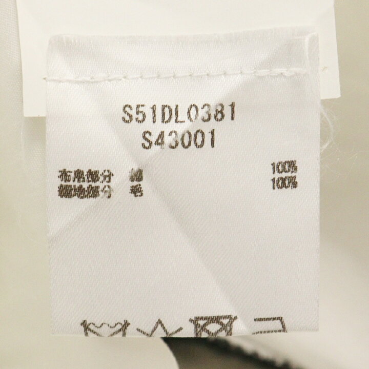 楽天市場】Maison Margiela(メゾンマルジェラ) サイズ:XS 21SS パネル 