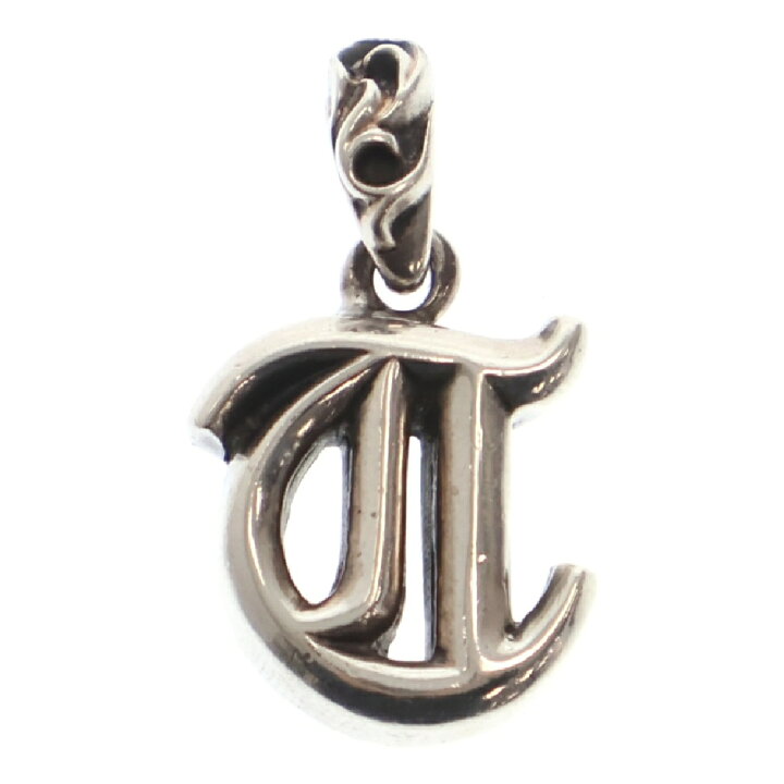 楽天市場】CHROME HEARTS(クロムハーツ) ALPHABET CHARM  