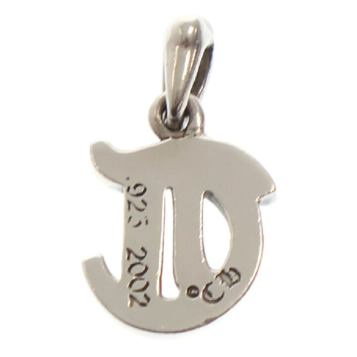 楽天市場】CHROME HEARTS(クロムハーツ) ALPHABET CHARM  