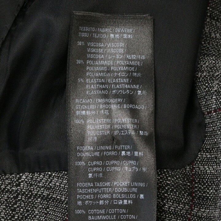 楽天市場】BALENCIAGA(バレンシアガ) サイズ:34 21AW BOXY COAT  