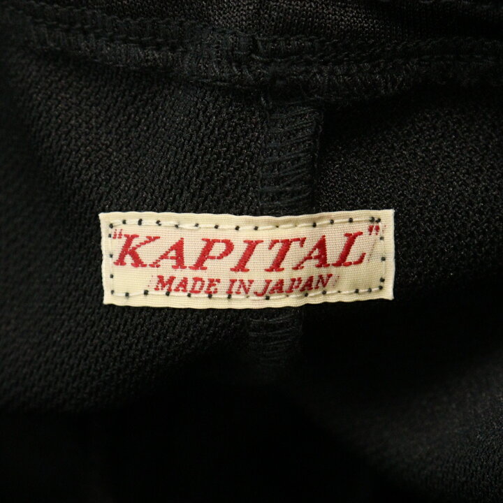楽天市場】KAPITAL(キャピタル) サイズ:2/M 24AW スムースジャージー 