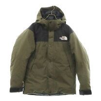 楽天市場】ND92237の通販 