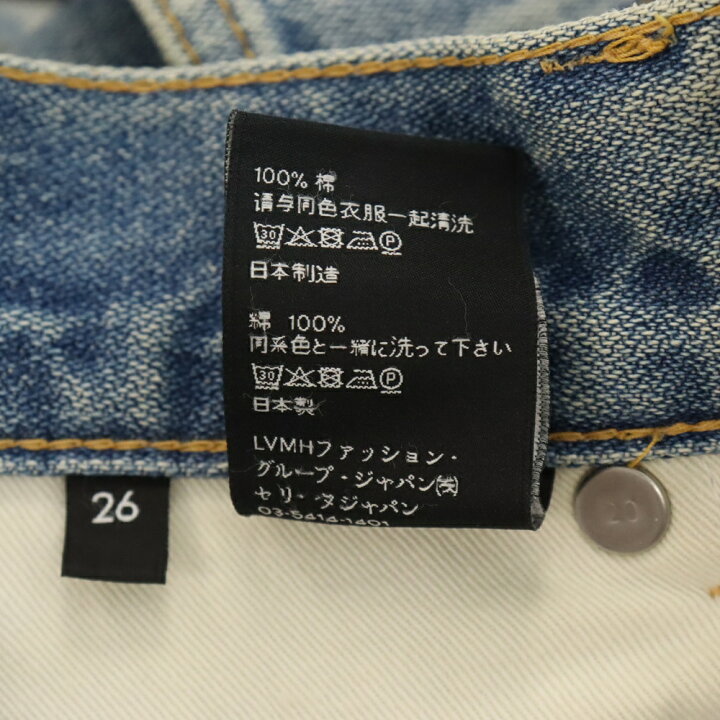 楽天市場】CELINE(セリーヌ) サイズ:26 20SS ブロークンツイル デニム