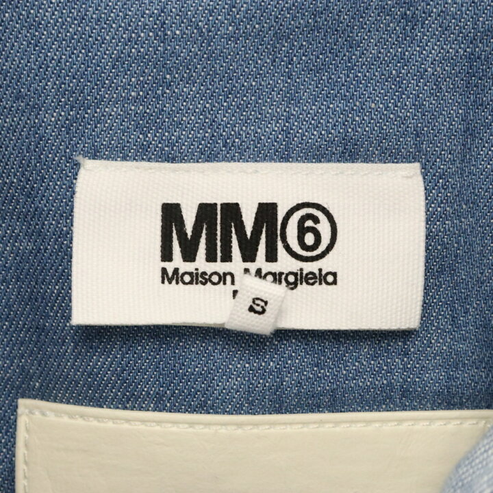 楽天市場】MM6 Maison Margiela(エムエムシックスメゾンマルジェラ  