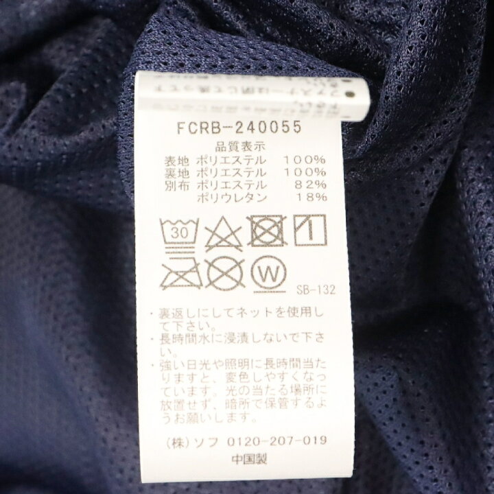 楽天市場】F.C.R.B./F.C.Real Bristol/FCRB(エフシーアールビー 