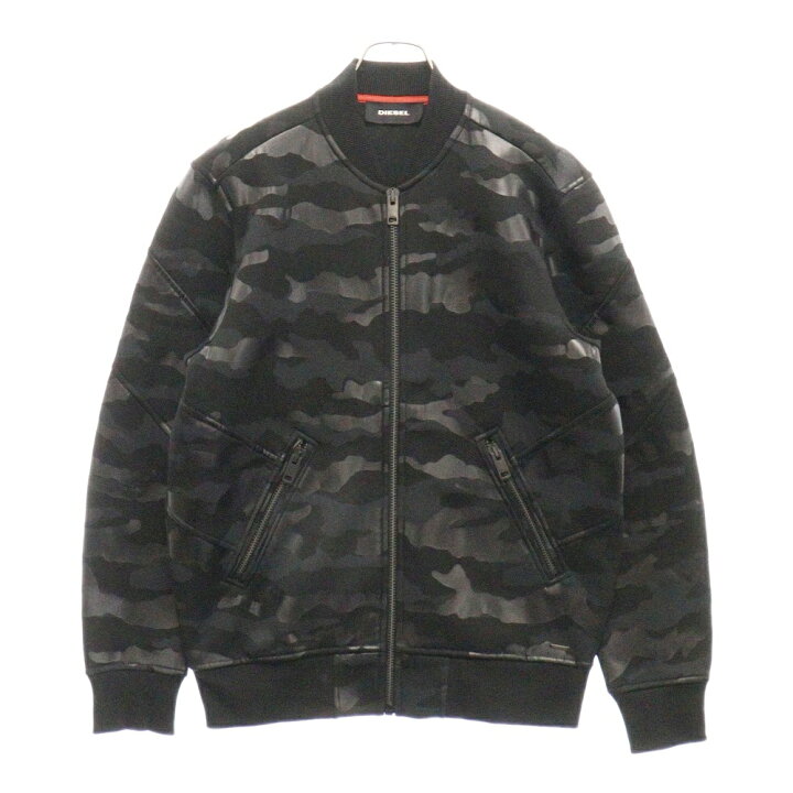 楽天市場】DIESEL(ディーゼル) サイズ:S ダンボールニットカモフラ柄  