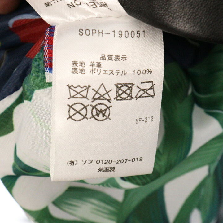 楽天市場】SCHOTT(ショット) サイズ:S ×SOPHNET. シープスキン レザー 