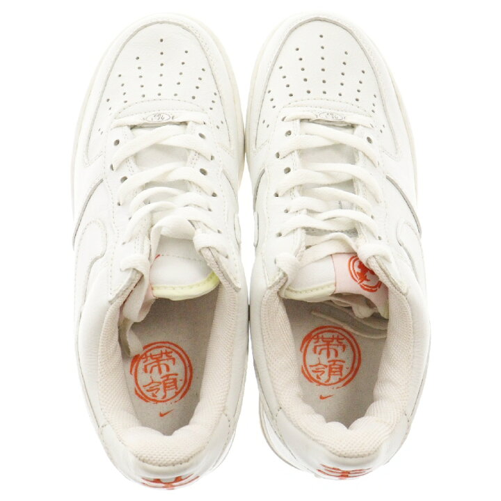 楽天市場】NIKE(ナイキ) サイズ:26.5cm 【観賞用 2002年製】 AIR FORCE 