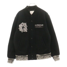 SUPREME(シュプリーム) サイズ:S 21AW Support Unit Varsity Jacket ロゴ デザイン 刺繍 サポート ユニット バーシティー スタジャン ジャケット ブラック【中古】【程度B】【カラーブラック】【オンライン限定商品】