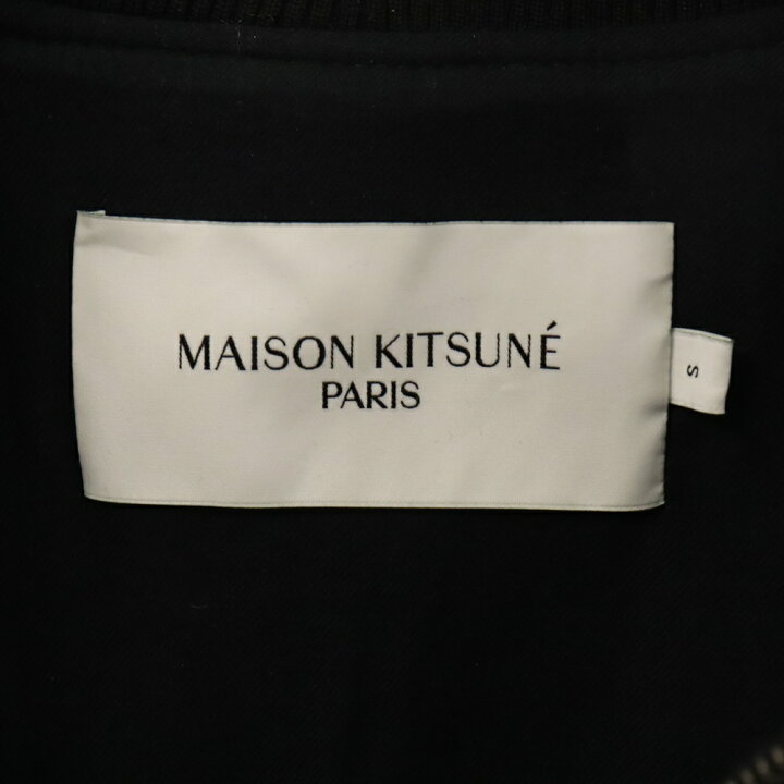 楽天市場】MAISON KITSUNE(メゾンキツネ) サイズ:S Wool Blend Bomber 