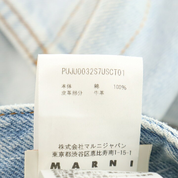 楽天市場】MARNI(マルニ) サイズ:29 22SS フラワーパッチ ストレート  