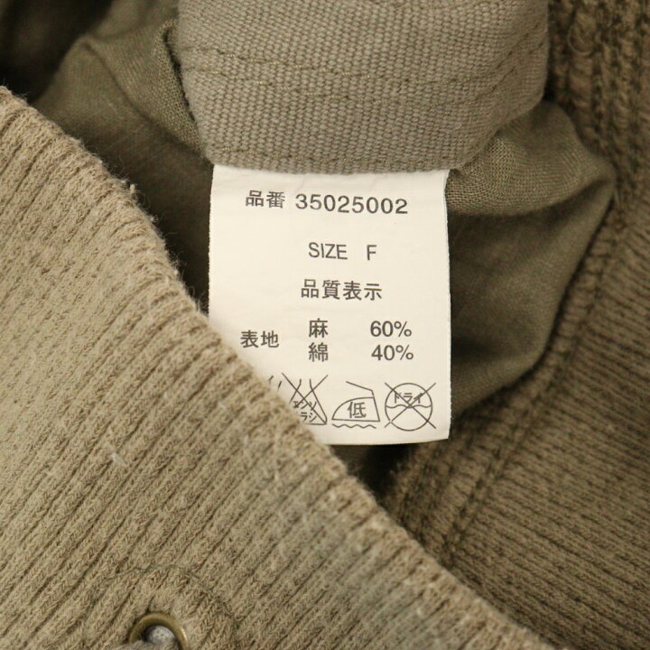 楽天市場】goa(ゴア) サイズ:F Parachute Cargo Pants リネン混 