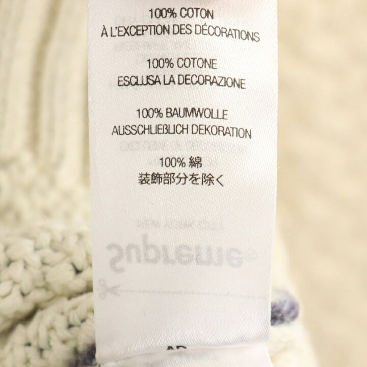 楽天市場】SUPREME(シュプリーム) サイズ:L 23SS Kurt Cobain Sweater 
