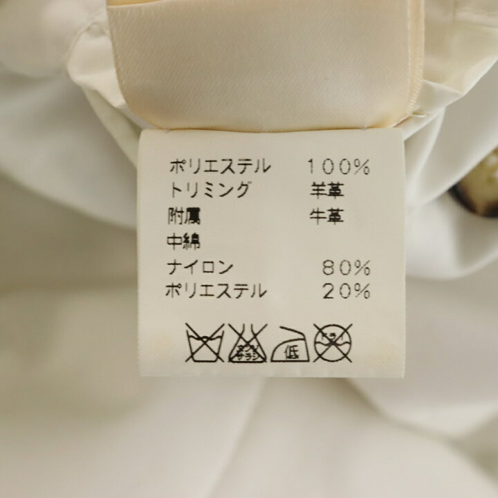 楽天市場】HERMES(エルメス) サイズ:50 レザージップアップ 