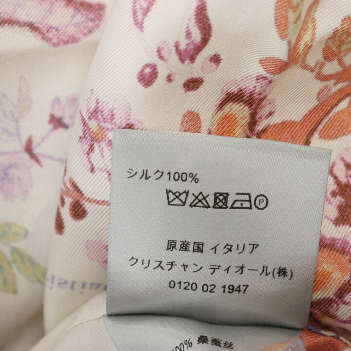 楽天市場】DIOR(ディオール) サイズ:40 19SS ×KAWS Bee Embroidered  