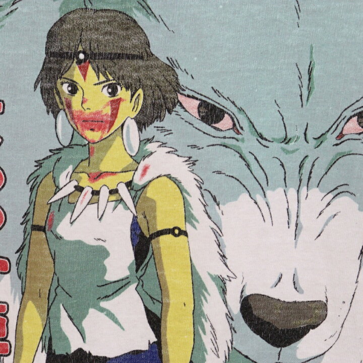 楽天市場】【sale対象】VINTAGE(ヴィンテージ) 90s MONONOKE TEE 