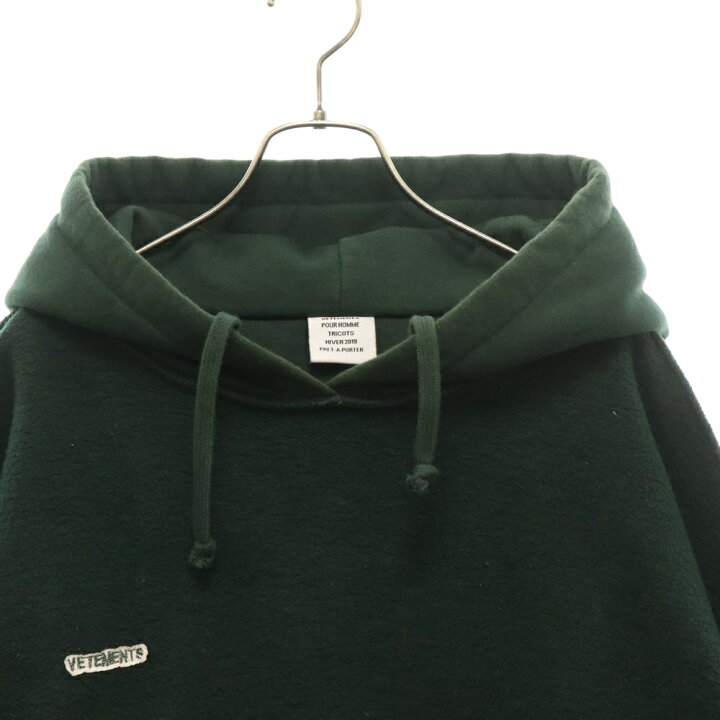 楽天市場】VETEMENTS(ヴェトモン) サイズ:S 18AW Inside Out Shark 