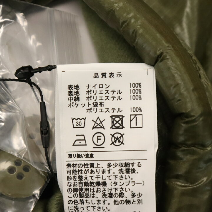 楽天市場】DESCENDANT(ディセンダント) サイズ:2 23AW ASMIL NYLON  