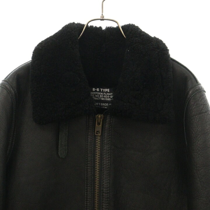 楽天市場】SCHOTT(ショット) サイズ:XS Ron Herman ロンハーマン別注 