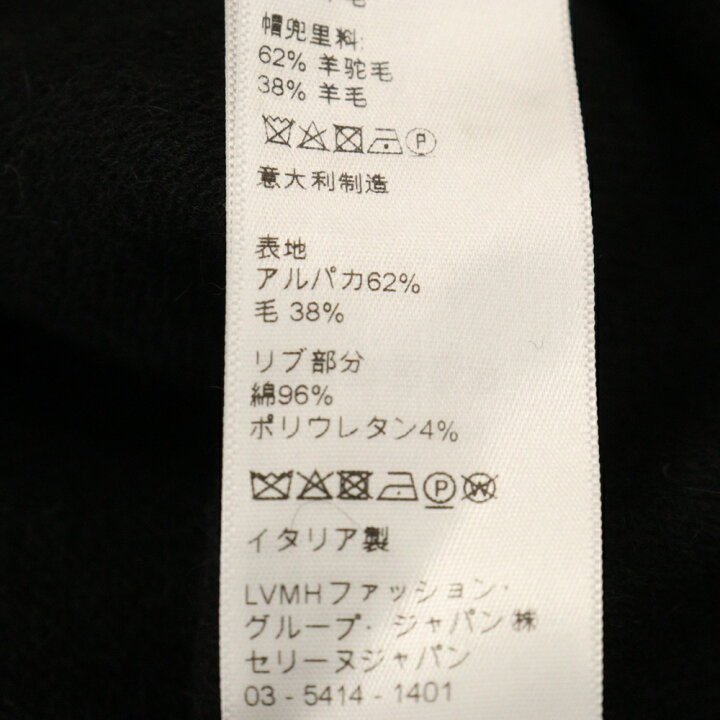 楽天市場】CELINE(セリーヌ) サイズ:M スタッズロゴ アルパカ混 プル  