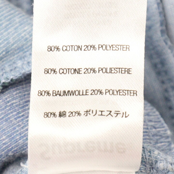 楽天市場】SUPREME(シュプリーム) サイズ:XL 21AW Floral Patchwork 