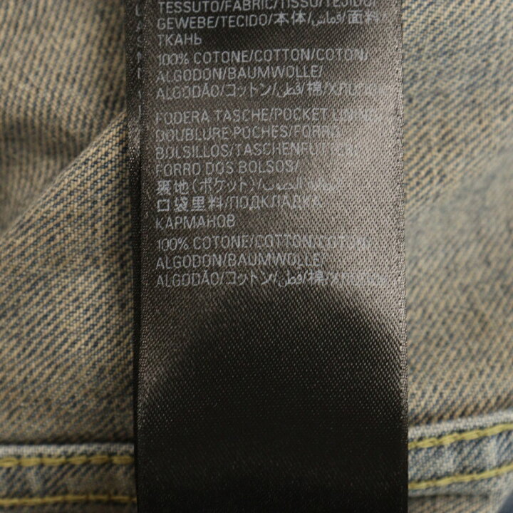 楽天市場】BALENCIAGA(バレンシアガ) サイズ:XS オフショルダー  