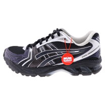 楽天市場】gel-kayano 14（靴サイズ（cm）26.5）の通販