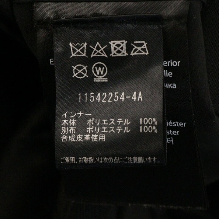 楽天市場】MACKAGE(マッカージュ) サイズ:XXS MAIA 2-in-1 ライト 