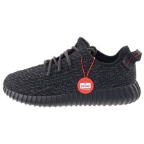 楽天市場】adidas yeezy boost aq2659の通販