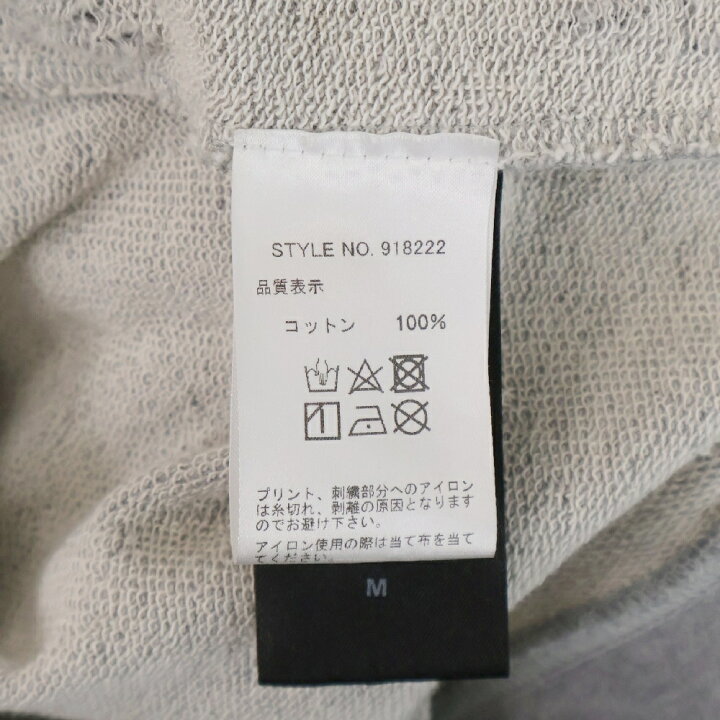 楽天市場】RAF SIMONS(ラフシモンズ) サイズ:M 21SS DESTROYED  
