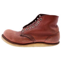 楽天市場】red wing 9105の通販