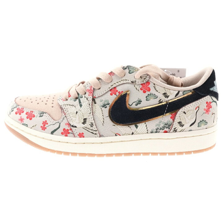 楽天市場】NIKE(ナイキ) サイズ:25.5cm ×Rui Hachimura Air Jordan 1  