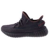 楽天市場】yeezy boost 350 v2 26 cmの通販