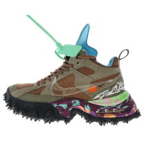 楽天市場】Off-White NIKE AIR TERRA FORMAの通販