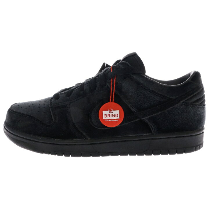 楽天市場】NIKE(ナイキ) サイズ:27.0cm DSM DUNK LOW DSM TRIPLE BLACK 