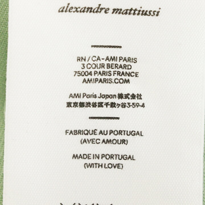 楽天市場】AMI Alexandre Mattiussi(アミアレクサンドルマテュッシ  