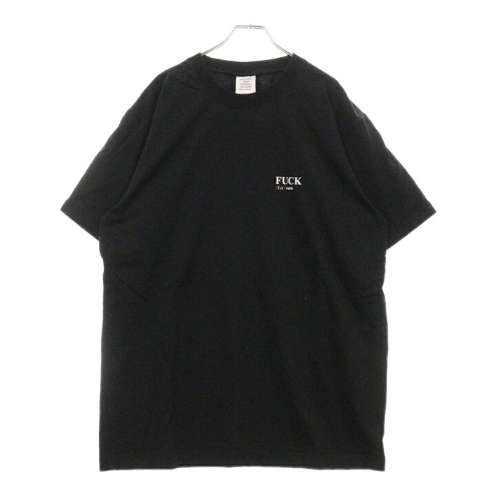 楽天市場】VETEMENTS(ヴェトモン) サイズ:L 21AW FUCK DEFINITION TEE  
