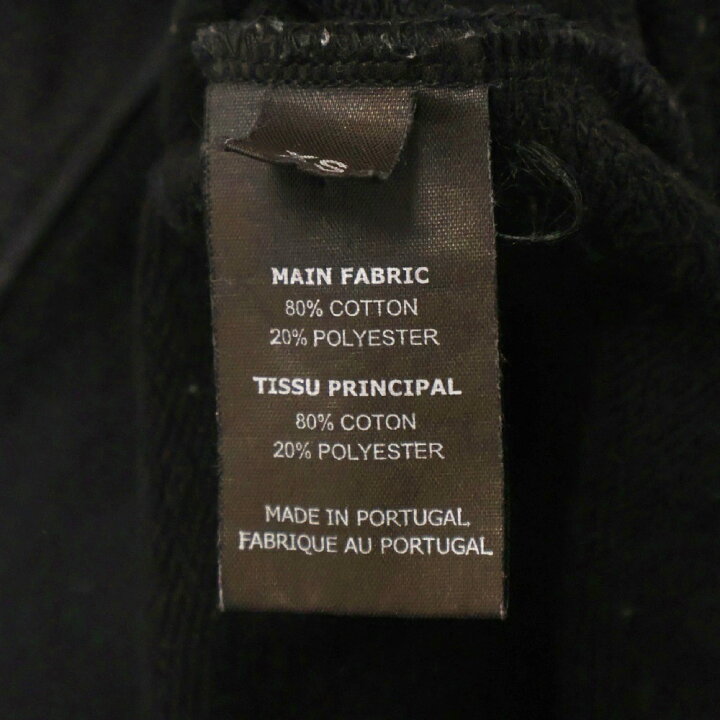 楽天市場】VETEMENTS(ヴェトモン) サイズ:XS 18AW Logo Embroidered  