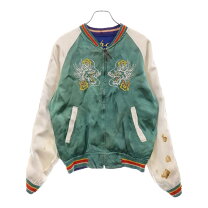 楽天市場】スカジャン 中綿 虎 龍の通販 