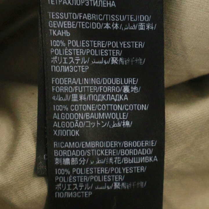 楽天市場】BALENCIAGA(バレンシアガ) サイズ:L オーバーサイズ 