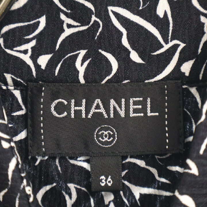 楽天市場】CHANEL(シャネル) サイズ:36 総柄 フリルデザイン ココ 