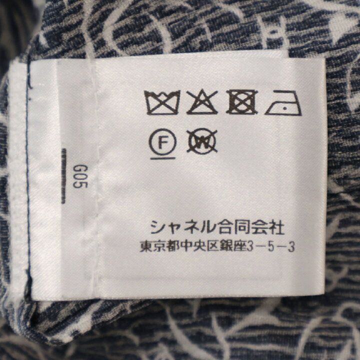 楽天市場】CHANEL(シャネル) サイズ:36 総柄 フリルデザイン ココ 