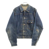 楽天市場】506xx 中古の通販