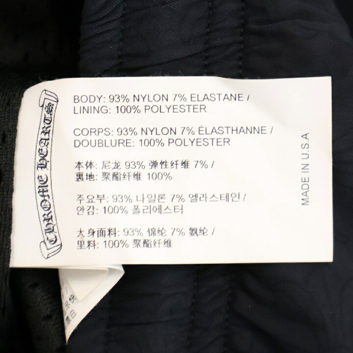 楽天市場】CHROME HEARTS(クロムハーツ) サイズ:L U TRASH PICKUP PLS 