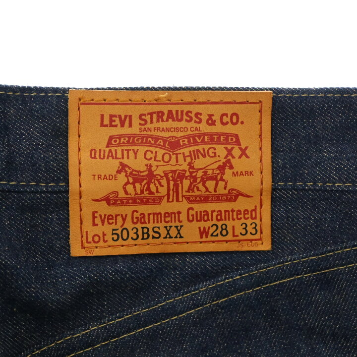 楽天市場】Levi