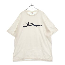 SUPREME(シュプリーム) サイズ:XL 23SS Arabic Logo Tee アラビアロゴ プリント半袖Tシャツ カットソー ホワイト【中古】【程度B】【カラーホワイト】【取扱店舗BRING THRIFT CLOSET 幕張店】
