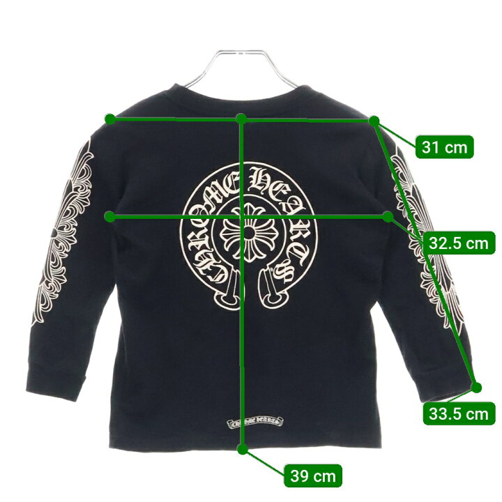 楽天市場】CHROME HEARTS(クロムハーツ) サイズ:6Y CH Plus Pocket  
