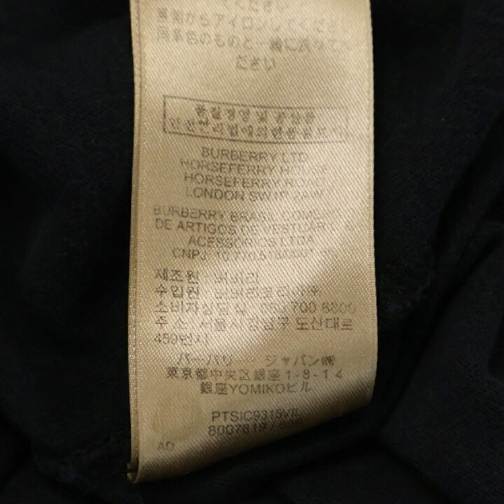 楽天市場】BURBERRY(バーバリー) サイズ:XL フロント ブランドロゴ  